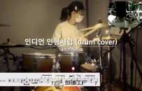 好听的架子鼓Cover by Sunghwi Kim with transcription
